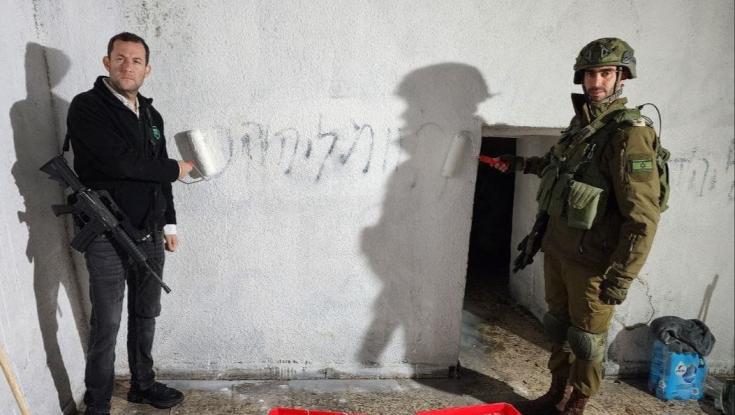 בפעולה לילית: קבר יהושע שופץ  - השבחים לטבח הוסרו
