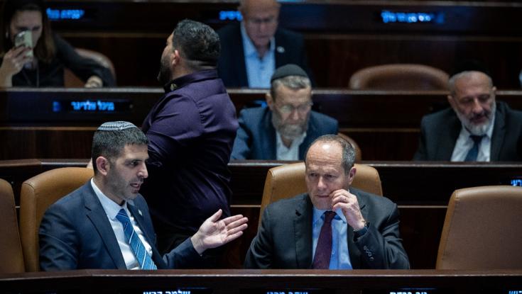 סערה בוואטסאפ הממשלתי: השרים האשימו זה את זה בהדלפה לעיתונאית המוכרת