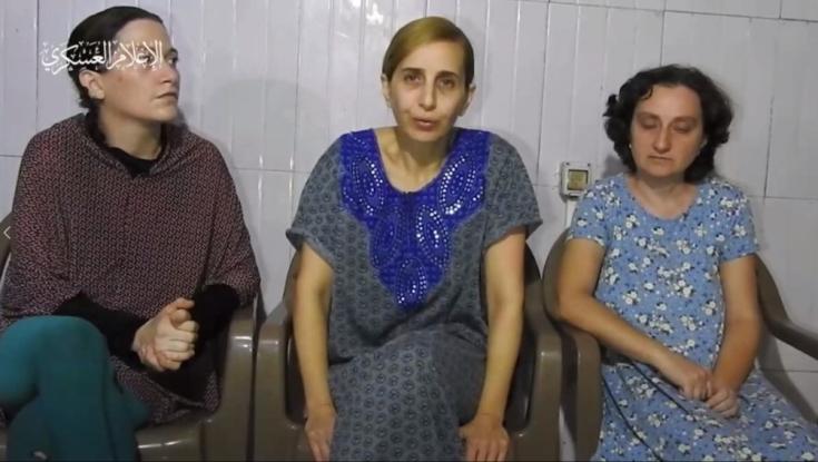 הלוחמה הפסיכולוגית נמשכת: חמאס פרסם תיעוד של שלוש חטופות