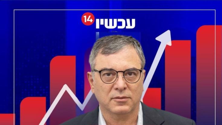 הלם בערוץ 14: שלמה פילבר פורש מחברת הסקרים של הערוץ
