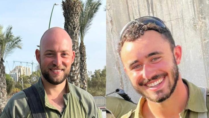 הותרו לפרסום שמותיהם של שני חללי צה"ל