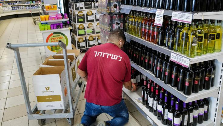 "נתלונן במשטרה": הזמינו משלוח משופרסל - וזה מכתב הזוועה שהגיע בתוכו