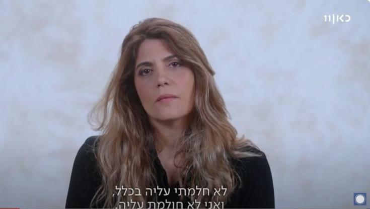 בתאגיד השידור הציבורי מייחלים לא לשדר את הפרק הזה