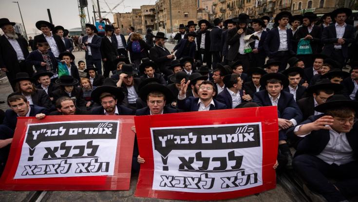 הממשלה דנה בגיוס בני הישיבות: אלו הדרישות של המפלגות החרדיות
