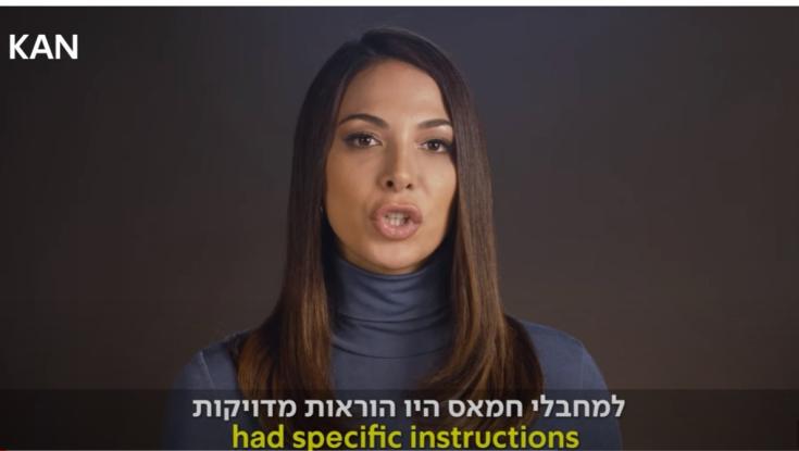 מורן אטיאס במונולוג מקפיא דם: "ארגוני הנשים נאלמו דום"