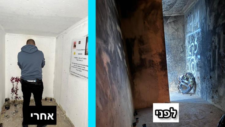 נתיבי ישראל מחקו את תיעוד הטבח מהמיגוניות - זה התירוץ המקומם שלהם