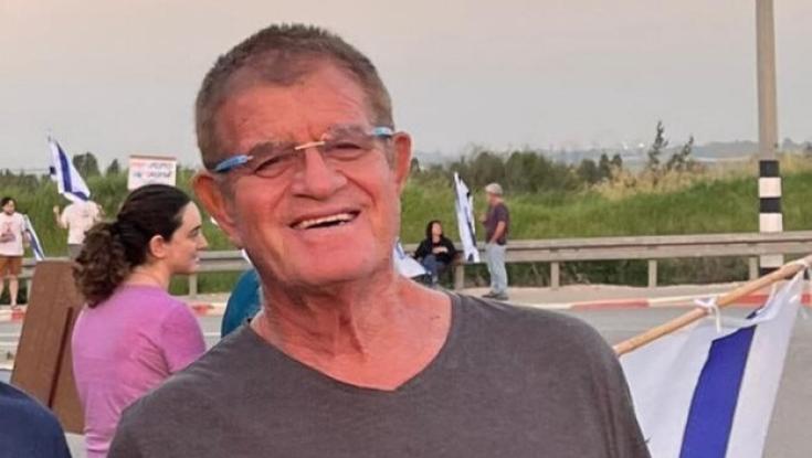 קיבוץ בארי הודיע: מני גודארד נרצח ב-7 באוקטובר וגופתו נחטפה לעזה