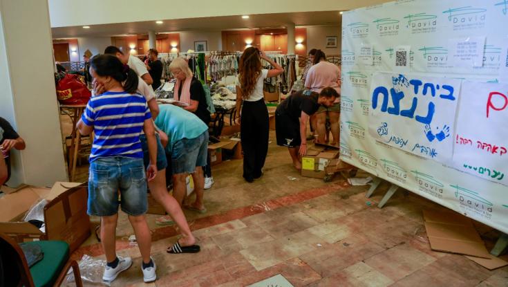 בדקו אם אתם זכאים: הביטוח הלאומי התחיל לחלק כסף לתושבי ישראל