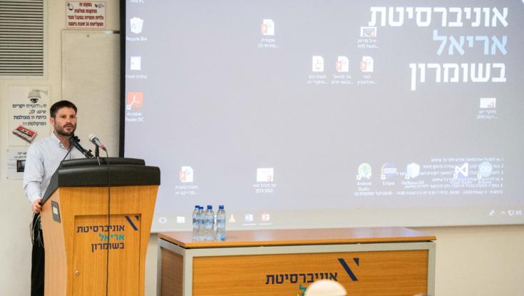 עשרות מיליוני שקלים בשנה: אושר התקציב המטורף שיעזור להילחם בחרמות על מוסדות אקדמיים