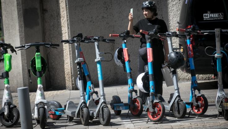 בעלי קורקינט חשמלי? זה מה שאתם נדרשים לעשות