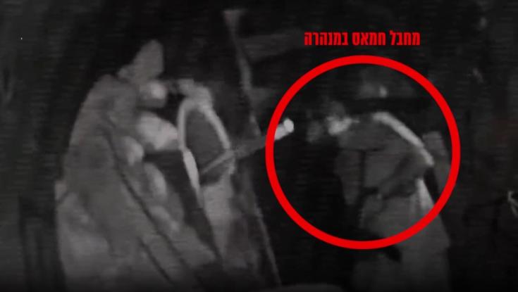 תיעוד: קרבות מול מחבלים בתוך מנהרה