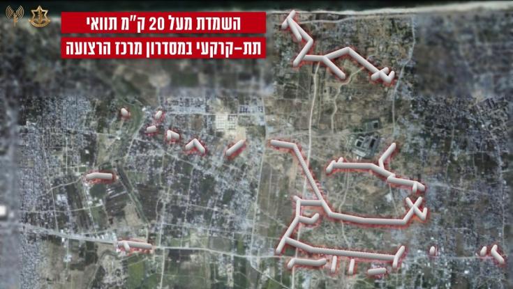 באורך של מעל 20 ק"מ: צה"ל איתר והשמיד מנהרת טרור תת קרקעית