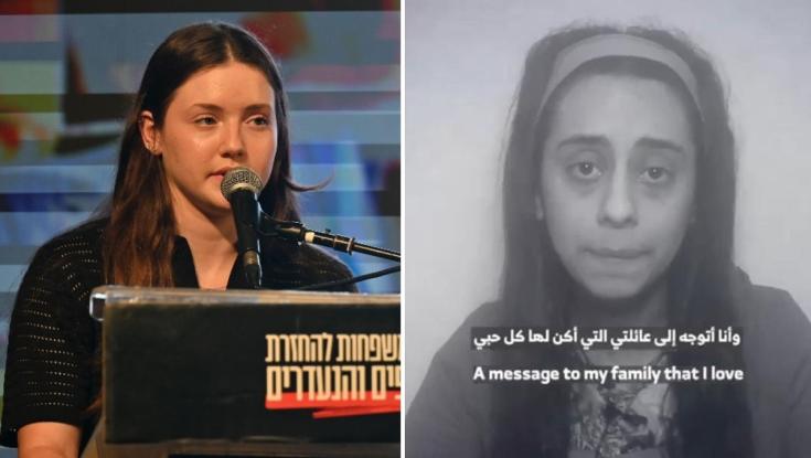 החטופה ששוחררה: אני יודעת מה קרה מאחורי הקלעים של הסרטון