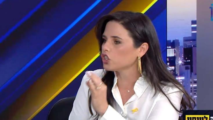 איילת שקד על אפי נוה: "זאת הדרך בה ממנים שופטים. גאה במה שעשיתי"