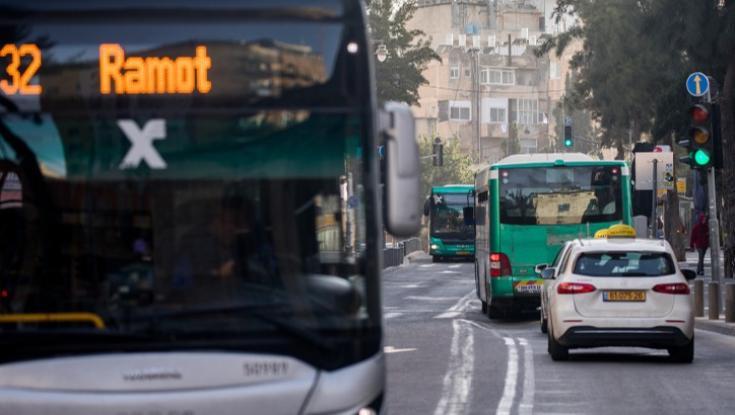 הפתרון לפקקים בבוקר? ההסדר ששוקלת עיריית ירושלים ברחוב המרכזי