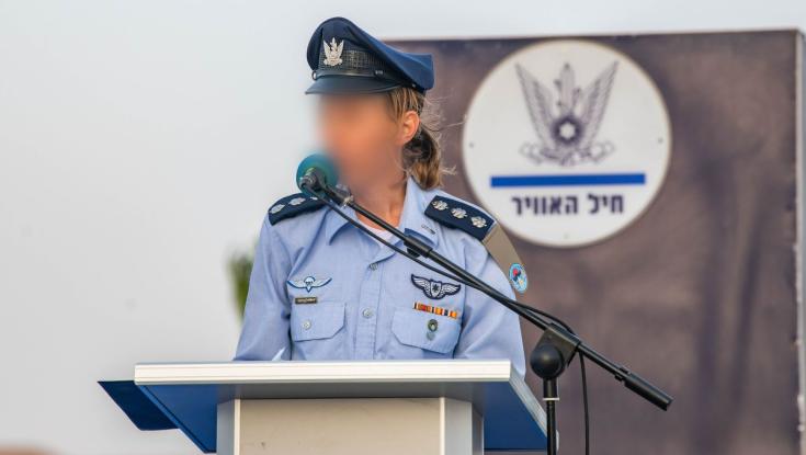 חילופי מפקדים בחיל האוויר: זו האל"מ שתוביל את בסיס "עובדה"
