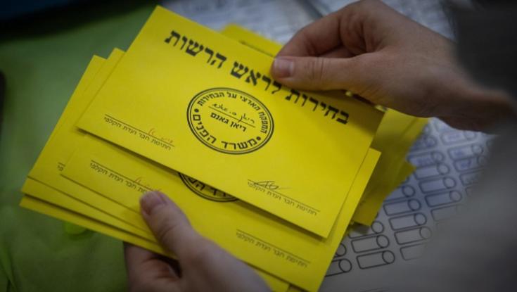 בוקר של מהפך: אלה הרשויות בהן ראשי העיר הובסו - ויוחלפו
