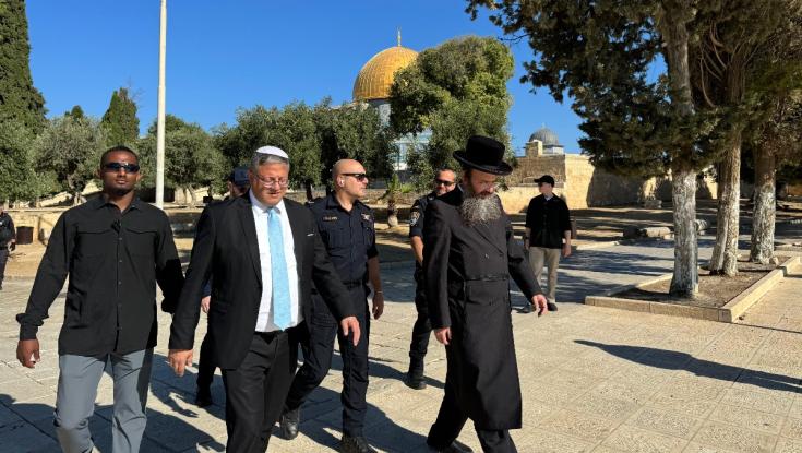 אבי מעוז תוקף את בן גביר: "אסור בתכלית האיסור"