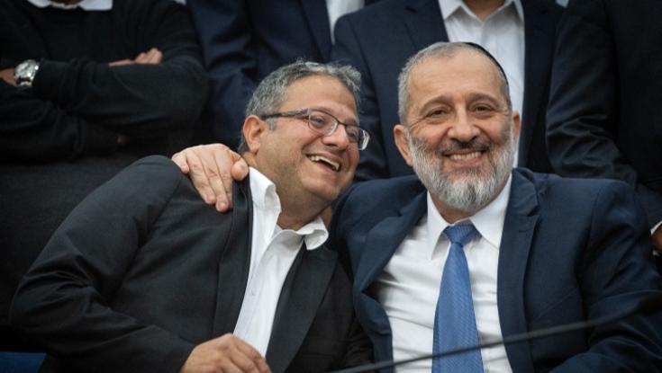 בן גביר מציג: הפיתרון לסוגיית גיוס החרדים