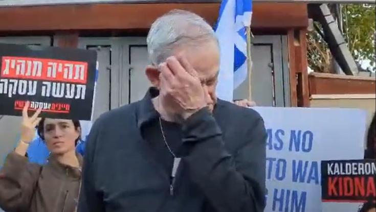 גנץ נשבר: הפגישה הכואבת עם משפחות החטופים