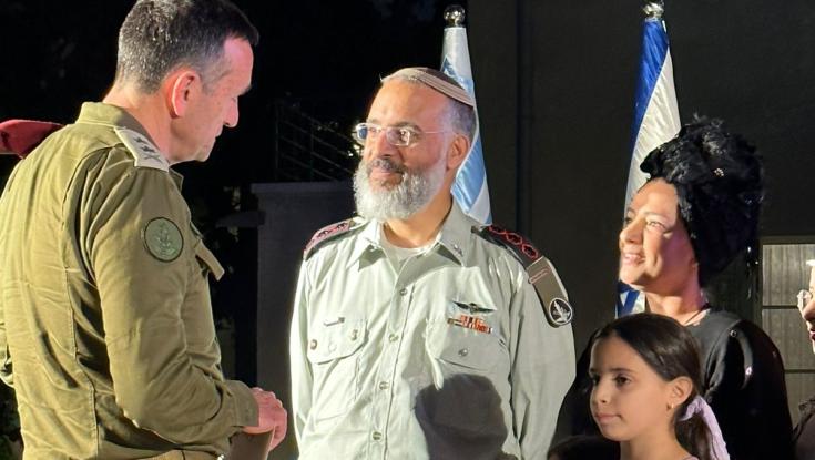 רב סרוג ואבא ל-9 ילדים: אלוף משנה חדש בצה"ל