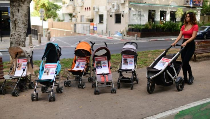 מה עונים לילד חטוף ששואל איפה אבא ואמא? נחשפו ההנחיות לחיילים