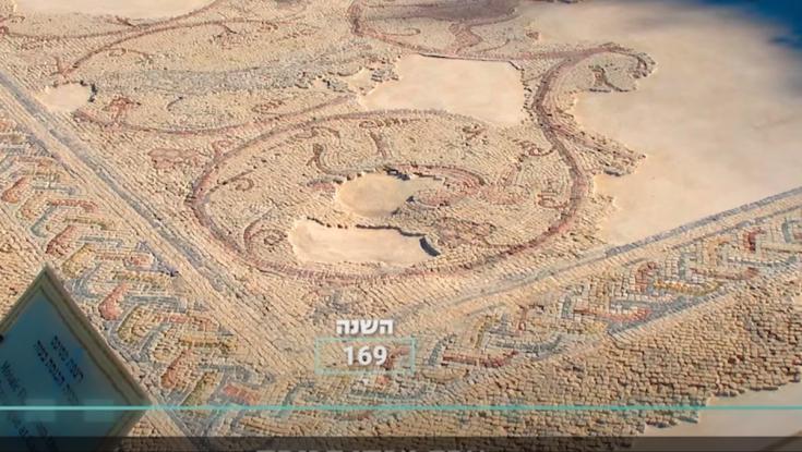 אלפי שנות היסטוריה: סיפורה של הקהילה היהודית בעיר עזה