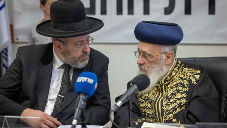 לא בחשאי: כך מתכננת הקואליציה לבחור את הח"כים - שיבחרו את הרבנים הראשיים
