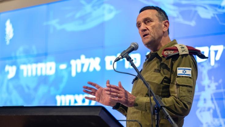 הרמטכ"ל: ביקורת מתוך צה"ל על הדרג הבכיר? לשמור אותה בתוכנו