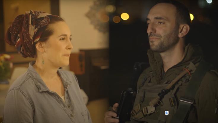זוגיות בזמן מילואים: זוג הזמרים בשיר חדש ונוגע ללב