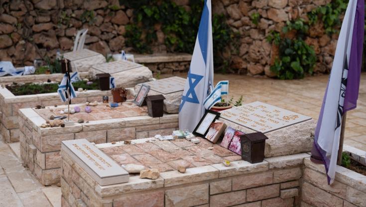 משרד הביטחון קורא לציבור הרחב: לא להגיע לבתי העלמין הצבאיים בזמן הטקס