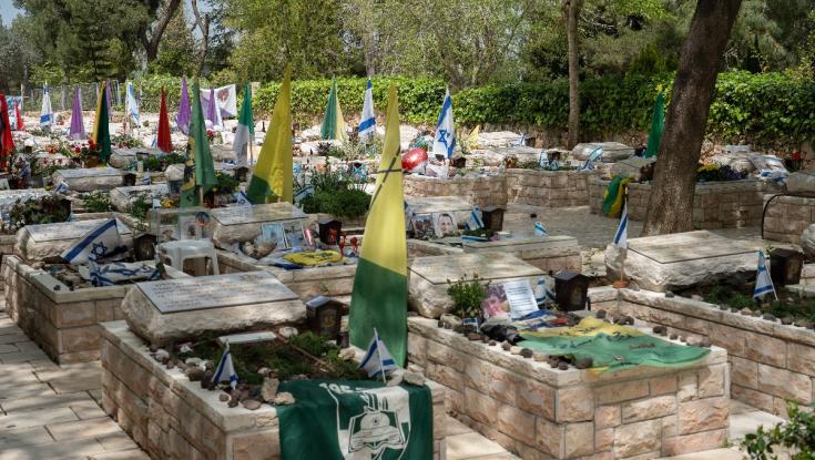 יום הזיכרון תשפ"ד: 30,134 חללי מערכות ישראל ונפגעי איבה