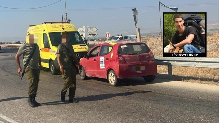 ראש עיריית בית שאן נזכר בהודעה שקיבל מיהונתן דויטש הי"ד: "קשה לדבר עליו בלשון עבר"