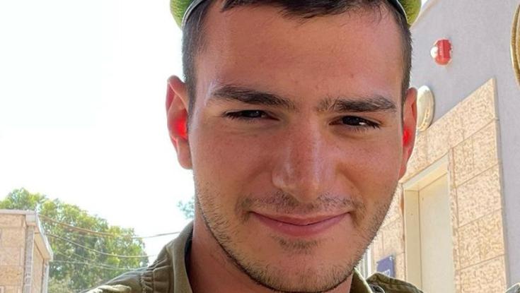 "נפלתי בכבוד למען עמי": המכתב המוצפן שהשאיר הלוחם להוריו