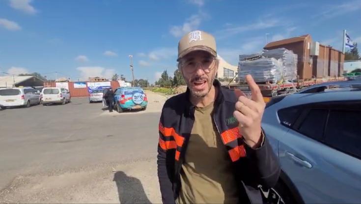 מוביל המחאה נגד הרפורמה חוזר בו: "טעיתי. לא מבין למה צריך עכשיו את ההפגנות"