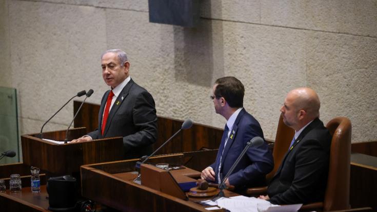 לפיד זעם, נתניהו הבטיח והרצוג נזף: ציטוטים מהישיבה החגיגית בכנסת