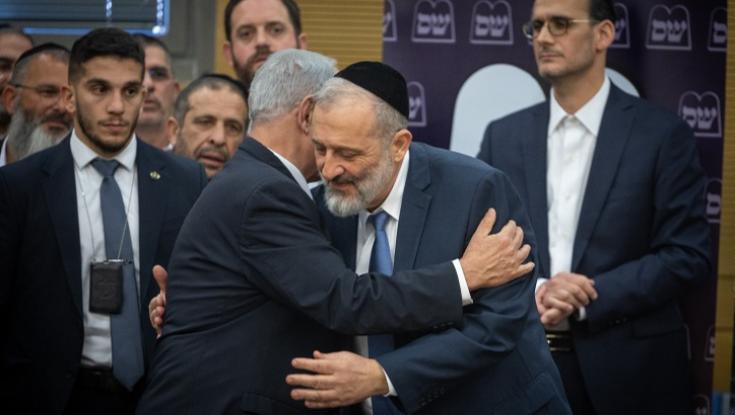 נתניהו ספד לרב יהודה דרעי: "אבדה גדולה"