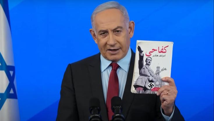 נתניהו: זה מה שיקרה בעזה ביום שאחרי