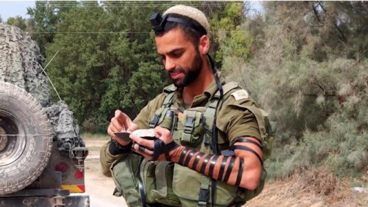"אם נמות - נהיה מליצי יושר מלמעלה": סיפורו של הראל שרביט ז"ל