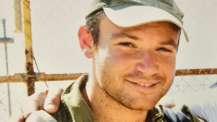 אמו של סרן ידידיה לב ז"ל ספדה: "מסרת את הגוף ואת הנפש למען עם ישראל"