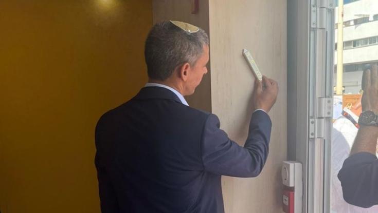 שיר חסידי וקביעת מזוזה: נחנך הביתן הישראלי בפסטיבל הסרטים קאן