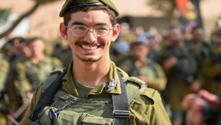 מצמרר: הספר ששרד את אסון הנמר"ה ברפיח - והמסר מאחוריו