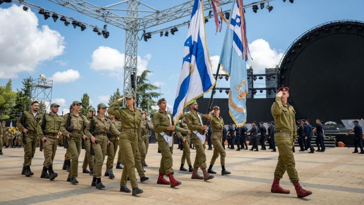 צה"ל משנה את הדגלנות בטקס המשואות - כך זה יראה