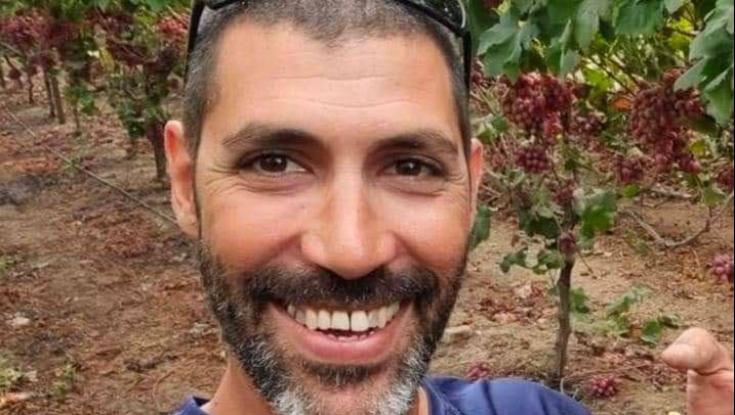 קיבוץ ניר עוז: החטוף תמיר אדר נרצח בשבת השחורה