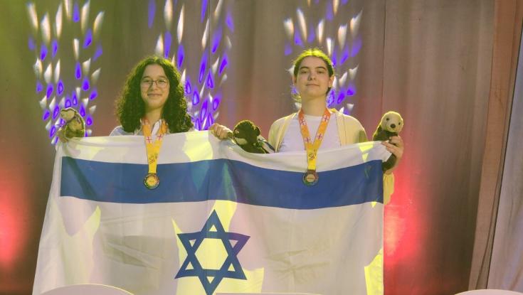 הישג היסטורי למדינת ישראל: מדליית זהב וארד בתחרות היוקרתית