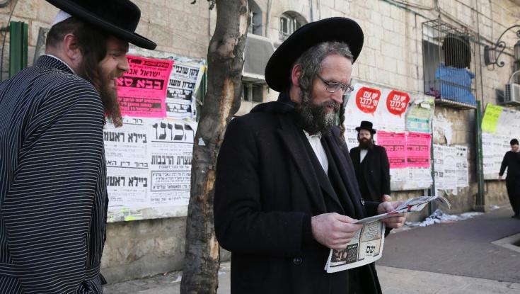 כתבת "סיכום השנה" של האתר החרדי גרמה לי לתהות אם אנחנו חיים באותו עולם