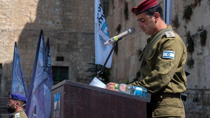 המפקד הסרוג עוזב את תפקידו: "דרך שהייתה לי מורכבת ורצופת אתגרים"