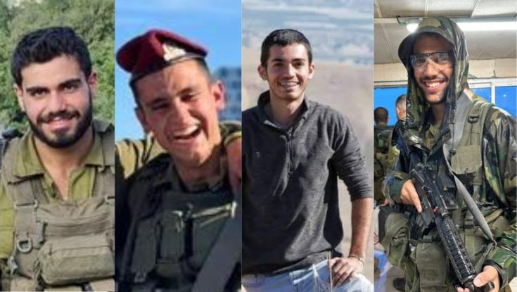 הותר לפרסום: ארבעה לוחמים מחטיבת הקומנדו נפלו בקרב בדרום רצועת עזה
