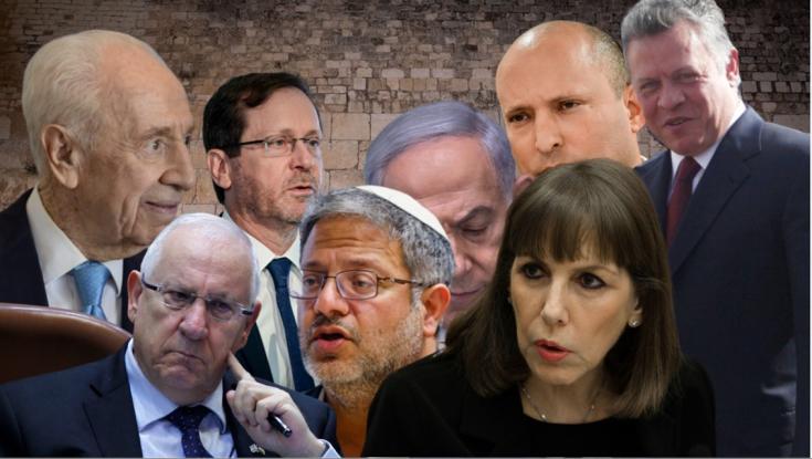 בן גביר, בנט ונתניהו: 10 ההתנצלויות הכי מפורסמות בפוליטיקה הישראלית
