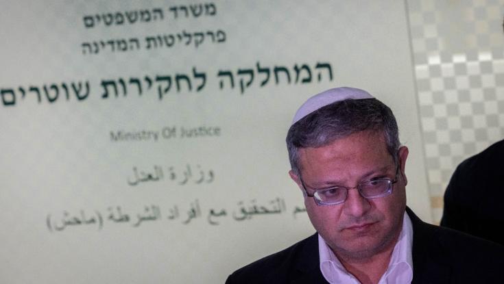 היועמ"שית הזהירה את השר מפני הפרת החוק | בן גביר: "גיבוי זה לא התערבות"